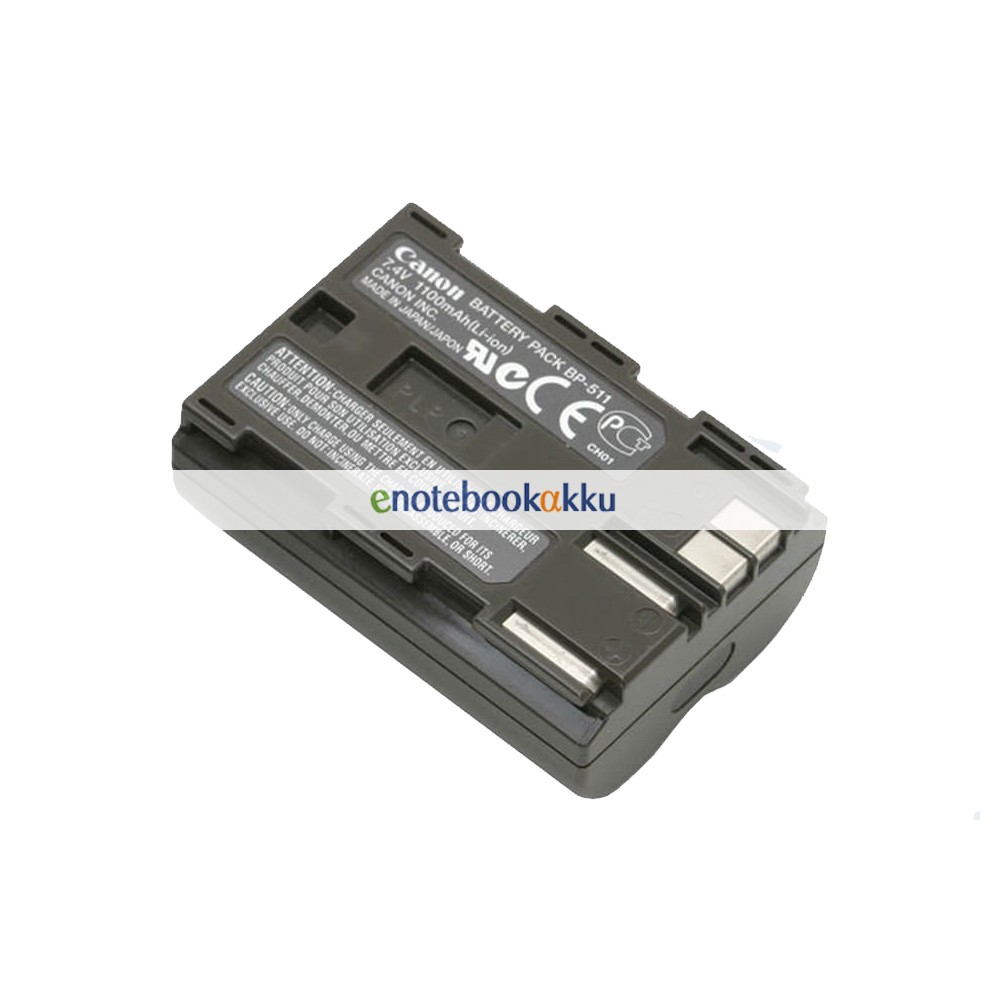 1100mAh bp-511