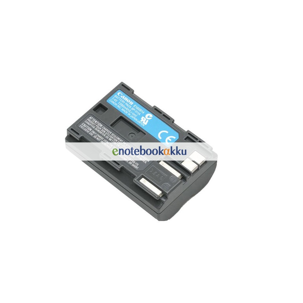 1390mAh bp-511