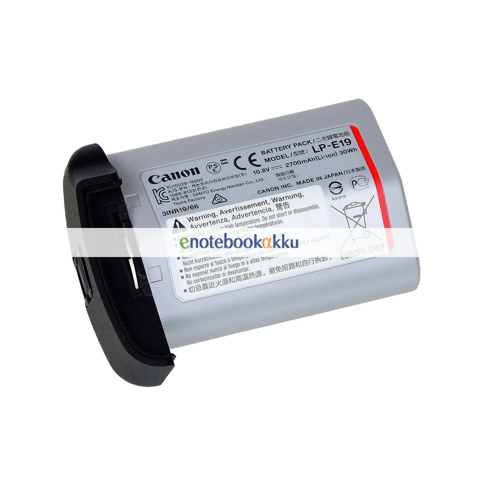 2700mAh eos-1d x mark ii akku