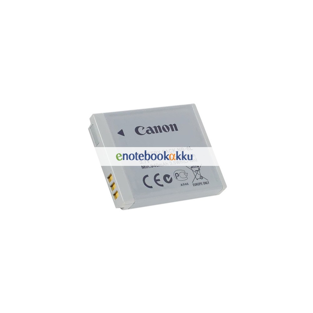 1000mAh powershot d20 akku