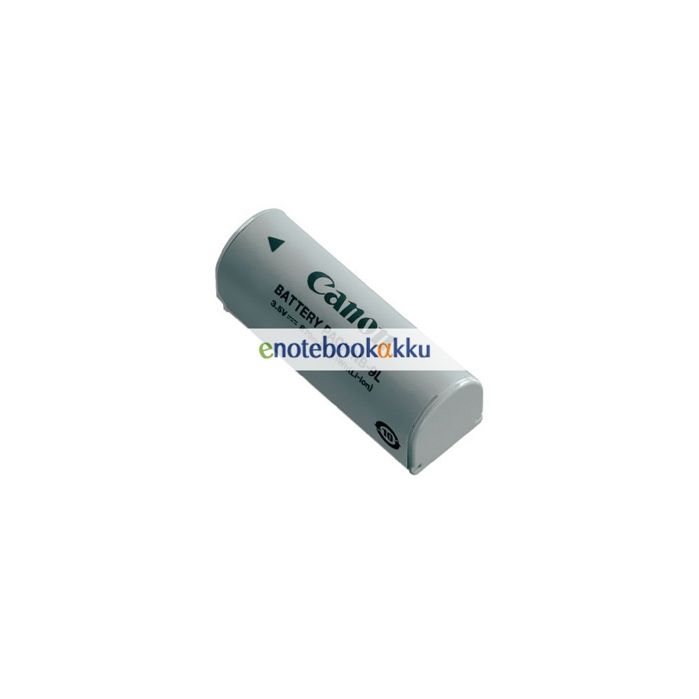 870mAh powetshot sd4500 is akku