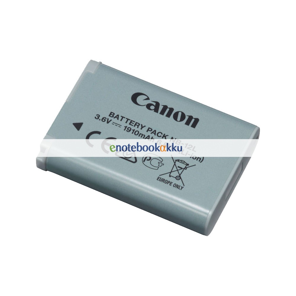 1910mAh powershot n100 akku