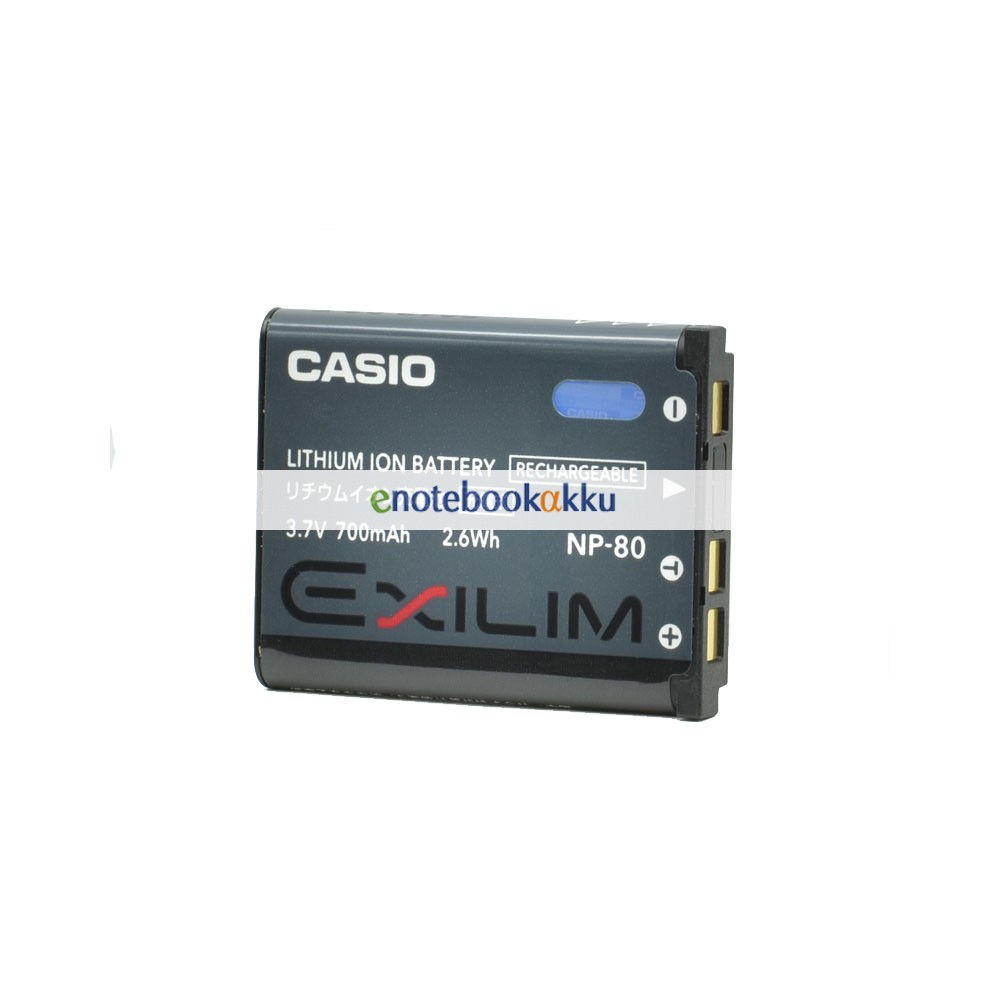 700mAh exilim ex-s10 akku