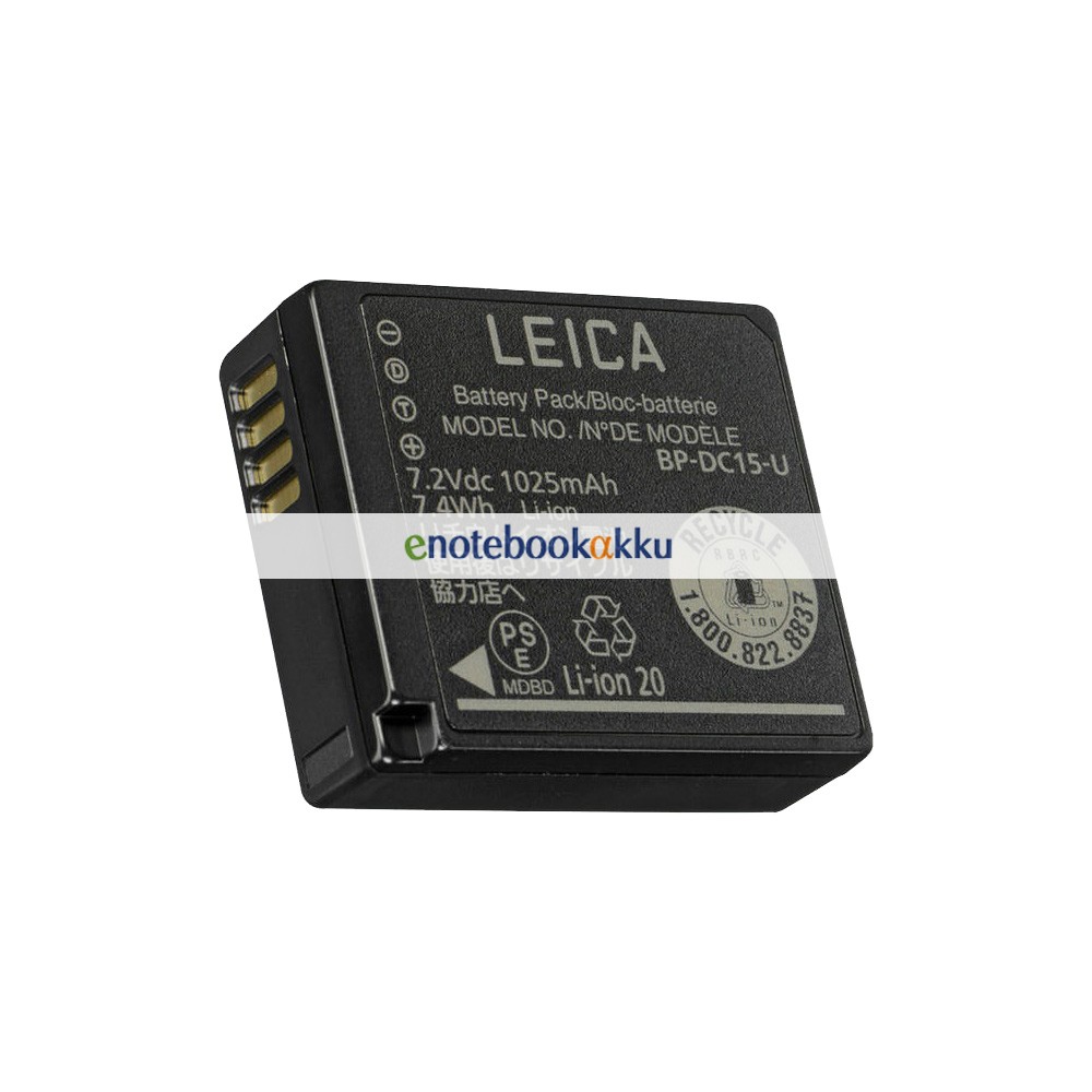 1025mAh bp-dc15-u
