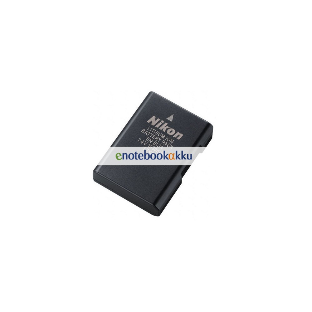 1030mAh d5200 akku