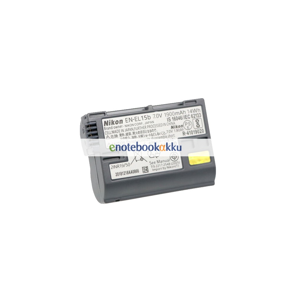 1900mAh z 6ii akku