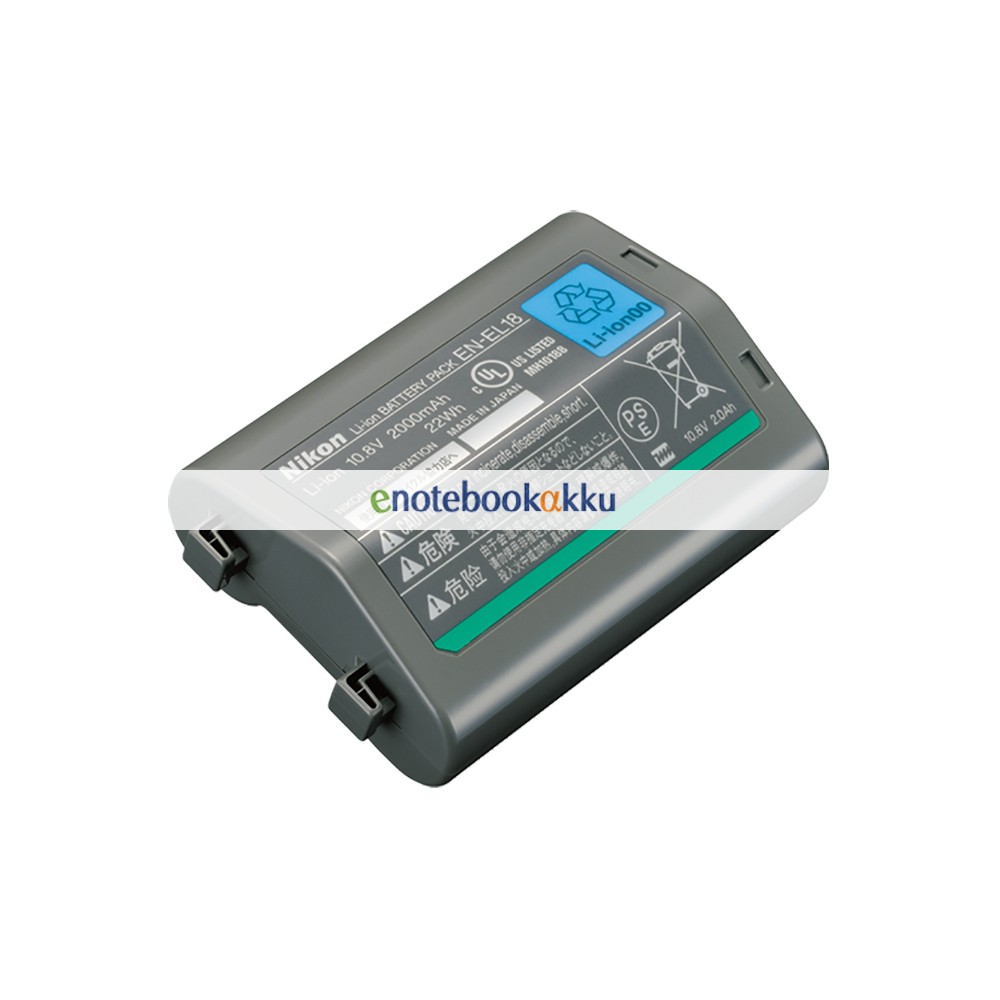 2000mAh en-el18c