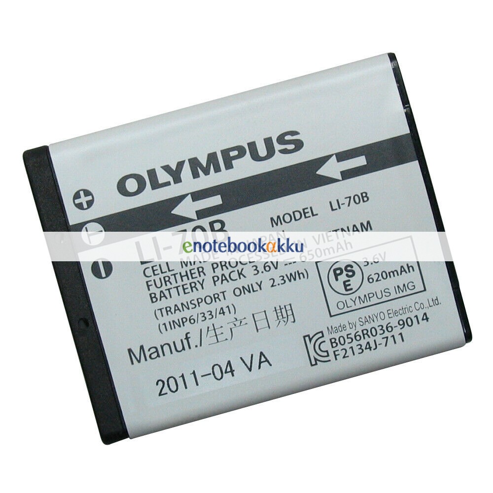 650mAh fe-4020 akku