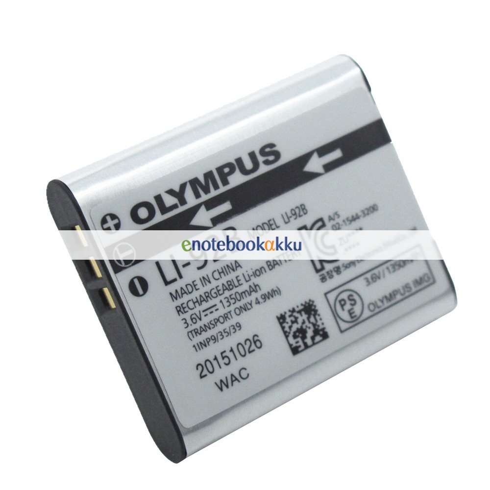 1350mAh stylus xz-2 ihs akku