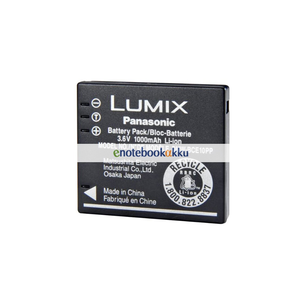 1000mAh lumix dmc-fx37 akku