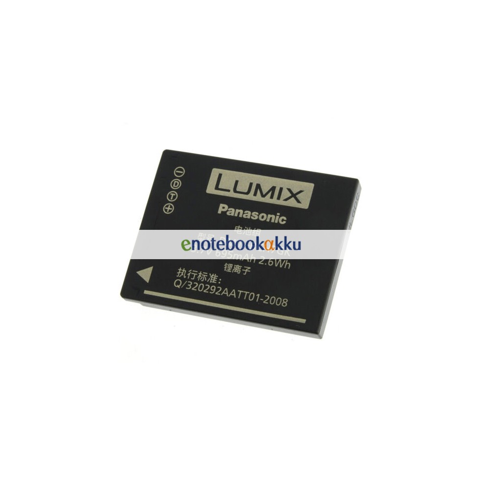695mAh lumix dmc-fh5 akku