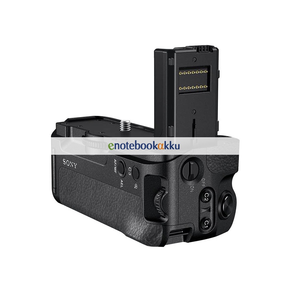 alpha 7r ii batteriegriff