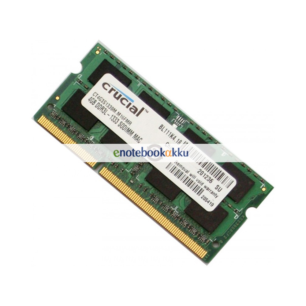 precision m6500 laptop-speicher