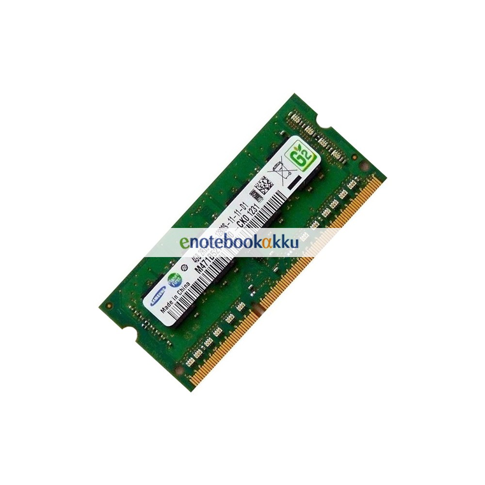 thinkpad x230 tablet laptop-speicher