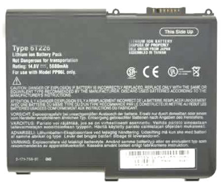 5880mAh ersatzakku für fujitsu amilo d8820