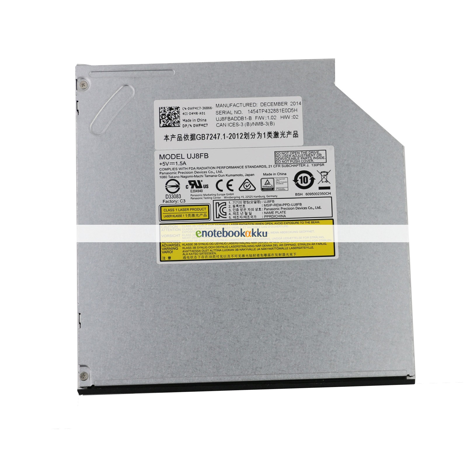 acer aspire v5-531 dvd-laufwerke