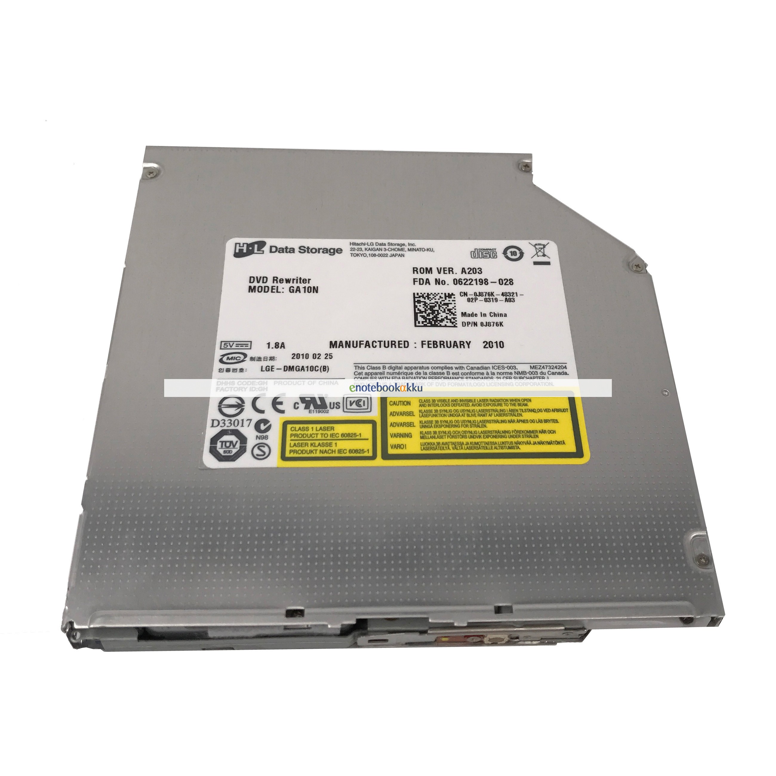 dell alienware m17x dvd-laufwerke