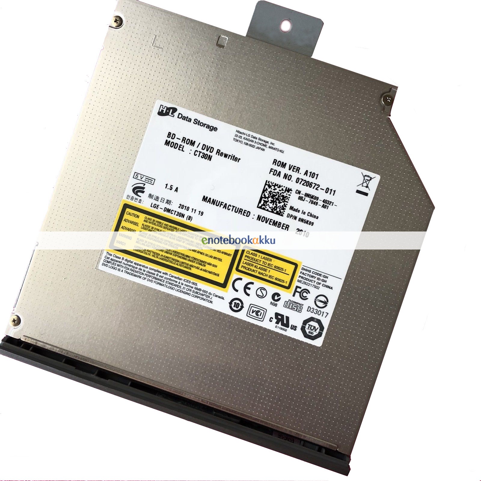 dell inspiron one 2305 all-in-one dvd-laufwerke